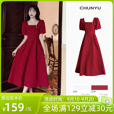 Phong cách dân tộc retro kích thước lớn của phụ nữ lỏng lẻo Phiên bản Hàn Quốc của phần dài của khâu in bông cùi là một chiếc váy mỏng - A-Line Váy váy liền chữ a