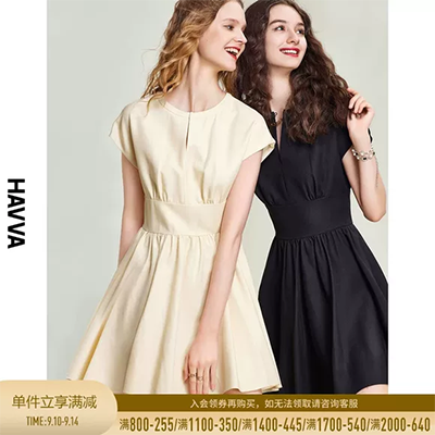 KM a Women 2019 xuân mới Váy Hàn Quốc kẻ sọc dài tay áo A-line - A-Line Váy váy đầm xòe