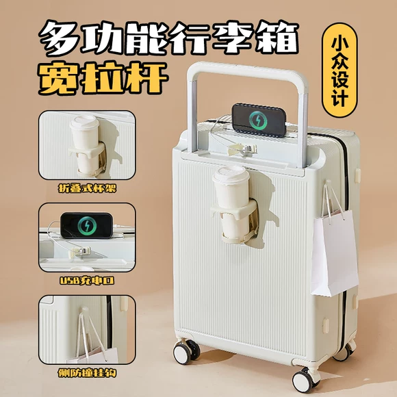 Hành lý che hành lý che hành lý xe đẩy du lịch trường hợp bụi che túi bảo vệ dày 22-28 inch mặc - Vali du lịch vali trẻ con