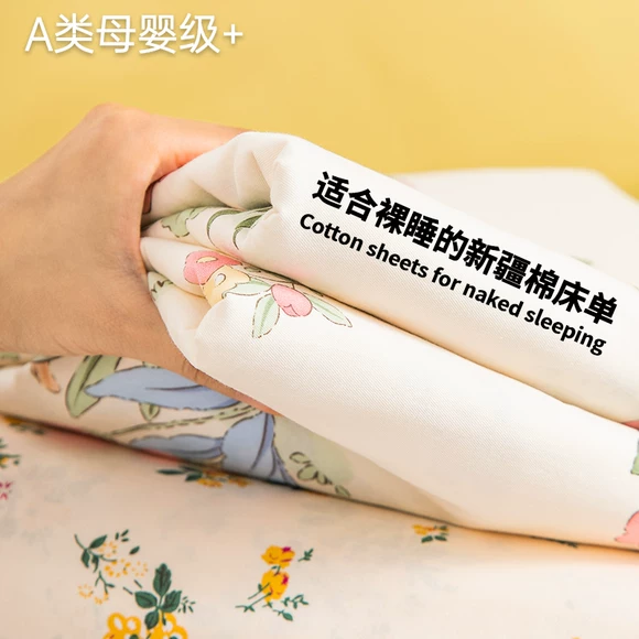 Giường cotton cotton Bông đơn mảnh Simmons bọc nệm 1,5m1,8m trải giường trượt tấm phủ bụi - Trang bị Covers Ga phủ giường