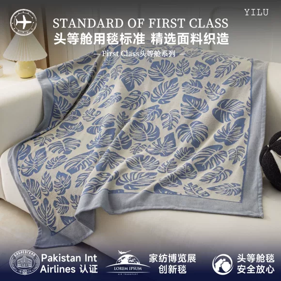 Fale nhung chăn flannel giải trí chăn điều hòa chăn chăn là màu tinh khiết nhung nhung chăn lông cừu uniqlo