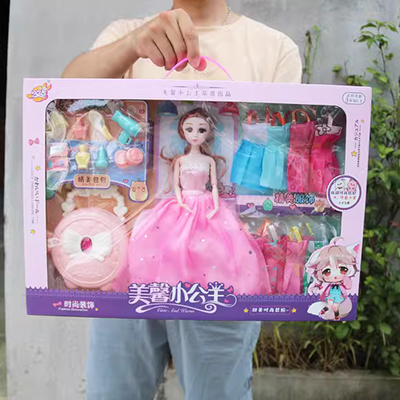 Phụ kiện quần áo búp bê Milu áp dụng Xiaomei Le váy quần phù hợp với phụ kiện búp bê Milu bộ đồ chơi búp bê và phụ kiện