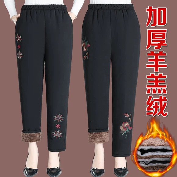 Áo bà bầu mùa hè thời trang ren khâu quần ống rộng Quần nữ trung niên Quần nữ trung niên cắt quần WD8394 - Quần áo của mẹ áo kiểu trung niên sang trọng