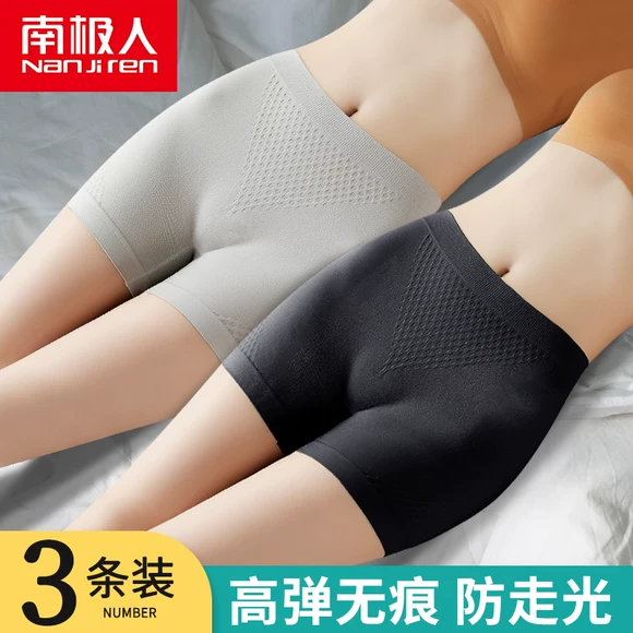 2 cộng với giỏ hàng 39 nhân dân tệ Ai Yishe chân sáng tạo quần chân 220g cộng với quần legging nhung dày mùa thu nữ