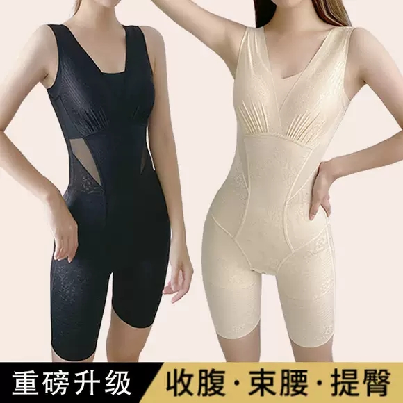 Người phụ nữ mảnh mai mùa hè cơ thể săn chắc cơ thể săn chắc Shumei định hình cơ thể đồ lót đặt cơ thể giảm béo ngực - Một mảnh