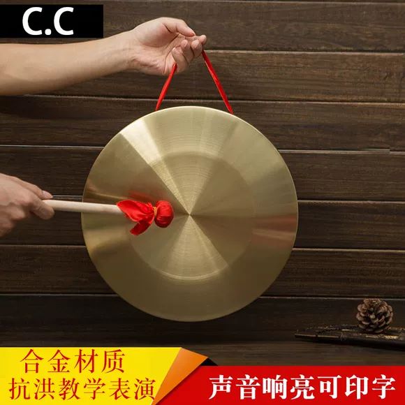 Đồ chơi trẻ em 6 inch 8 inch kẹo mút trống gõ nhạc giáo dục hỗ trợ giáo dục sớm câu đố mẫu giáo trống mới