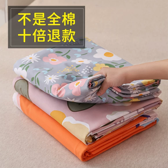 Giường cotton Sari Tấm trải giường chống trượt một mảnh cotton 1,2m Simmons bảo vệ 1,5 nệm bọc 1,8 m