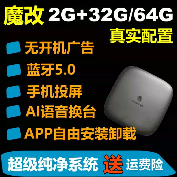 Jinzheng Square nhảy âm thanh ngoài trời di động nhỏ máy nghe nhạc karaoke có thể sạc lại gian hàng di động quảng cáo bộ sưu tập loa siêu trầm không dây loa Bluetooth âm thanh siêu lớn - Trình phát TV thông minh máy chiếu epson