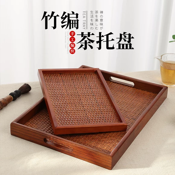 Khay gia đình hình chữ nhật màu đen Khay gỗ châu Âu Bộ trà mục vụ khách sạn khay trà gỗ rắn gia dụng gỗ