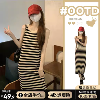 2018 mùa thu và mùa đông mới dày len váy trumpet tay áo thêu một từ vòng cổ khâu lưới slim dress váy chữ a đẹp