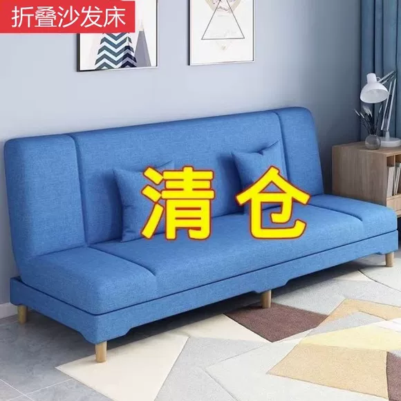 Bắc Âu đơn giản hiện đại đơn giản ghế sofa vải Nhật Bản căn hộ nhỏ phòng khách phòng ngủ đơn đôi sofa ba chỗ - Ghế sô pha