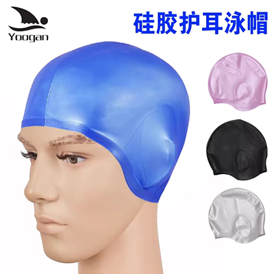 Mũ bơi Li Ning nam và nữ chuyên nghiệp không thấm nước Earmuffs tóc dài lớn trẻ em người lớn pu thiết bị bơi mùa xuân nóng mũ bơi thi đấu	