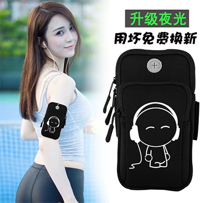 Chạy túi xách tay di động nam nữ Túi đeo tay Huawei VIVO arm với OPPO arm bag apple túi đeo tay thể thao - Túi xách