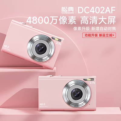 Máy ảnh kỹ thuật số Ultra / Nikon COOLPIX B700 60x Ultra Telephoto HD Hỗ trợ 4K - Máy ảnh kĩ thuật số máy ảnh cơ giá rẻ