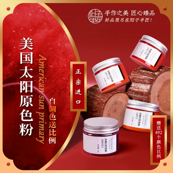 Platinum Qiaomei cherry me dưỡng ẩm và dưỡng ẩm cho môi giữ ẩm và không gây nhờn để cải thiện tình trạng bong tróc - Son môi bảng son 3ce
