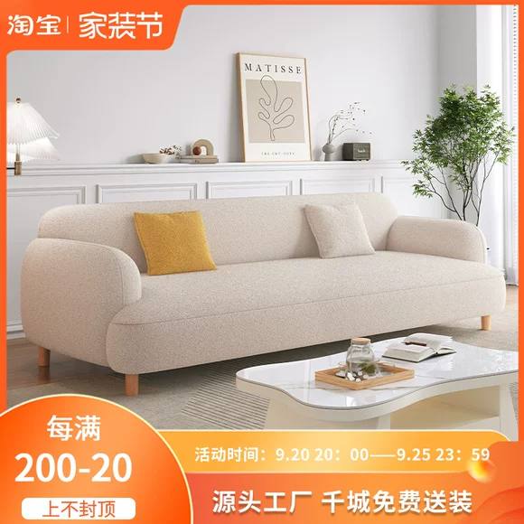 Nordic lông da bò sofa da căn hộ nhỏ phòng khách ánh sáng sang trọng ghế sofa da Ý nhỏ gọn ba hoặc bốn bit - Ghế sô pha ghế sofa gỗ