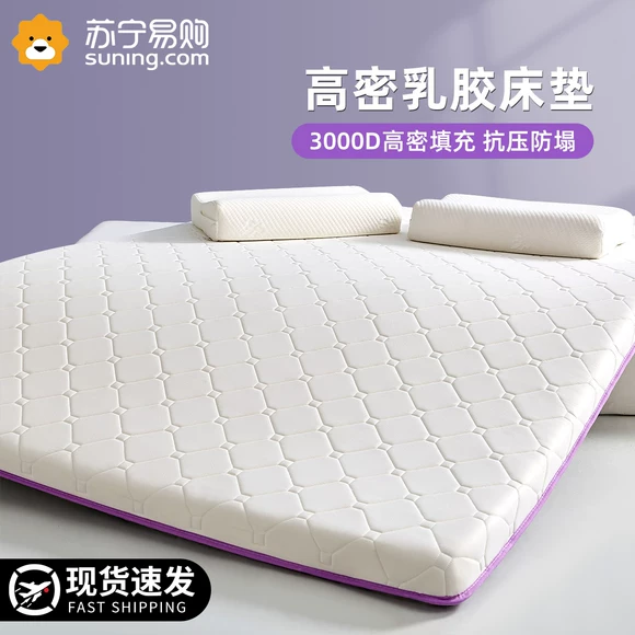 Nệm Tatami nhà 1,8m đôi 1,2 miếng bọt biển 2 m ký túc xá sinh viên giường đơn xúc xắc 1,5 đệm - Nệm nệm cao cấp