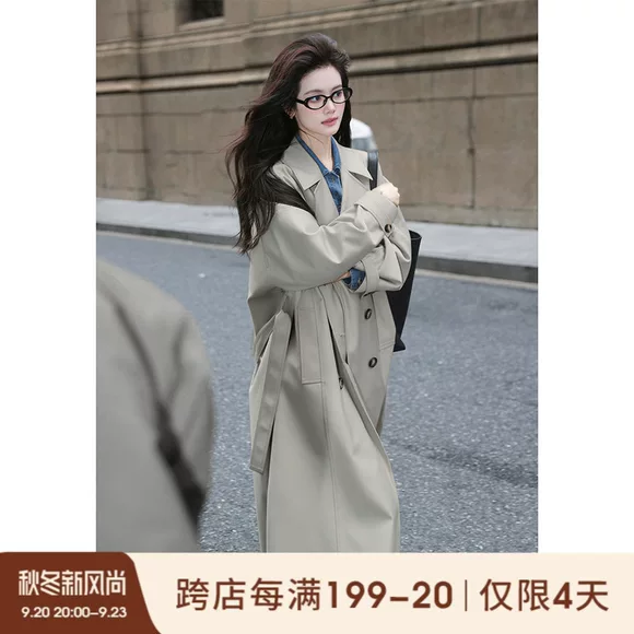 衣 丽 2018 mùa thu mới phiên bản Hàn Quốc của kiểu dáng thẳng thời trang hoang dã nữ dài áo khoác gió nữ áo khoác dạ nữ ngắn
