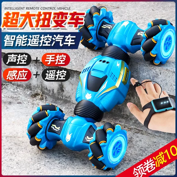 Robot đồ chơi thông minh đối thoại cậu bé sẽ nhảy cơ khí chiến tranh trẻ em giáo dục sớm điện điều khiển từ xa robot máy bay điều khiển từ xa flycam