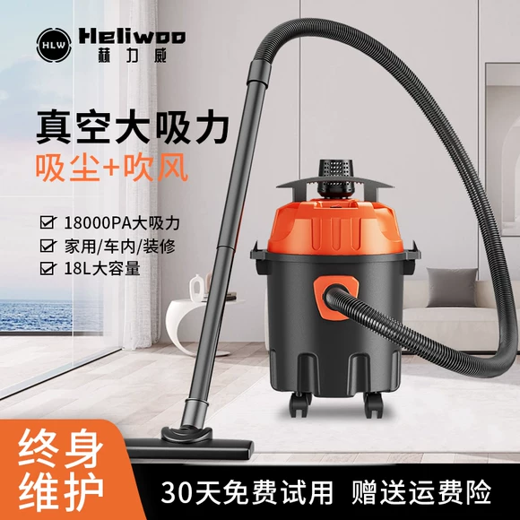 Máy hút bụi Philips nhà công suất cao mạnh mẽ ngang không có tay cầm điều khiển từ xa FC5838 để gửi máy ép trái cây robot hút bụi xiaomi vacuum mop