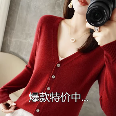 Teenie2018 gấu thu đông mới của phụ nữ Hàn Quốc áo len nữ áo len áo len nữ TTCK84988A - Cardigan