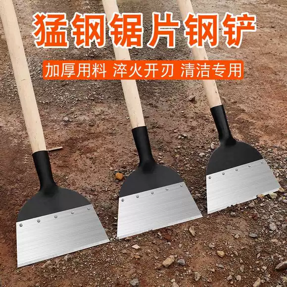 Canxi superphosphate Vật tư làm vườn Thuốc thử thực nghiệm Phân bón hoa Nguyên liệu thủy canh Nguyên liệu hoa phân bón 500g - Nguồn cung cấp vườn bình xịt tưới cây mini