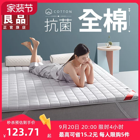 Viagra Mai Tai nước tự nhiên nệm cao su giường tatami nệm 1.8m 1,5 m dày tinh khiết tùy biến cao su mềm - Nệm nệm cao su non giá rẻ