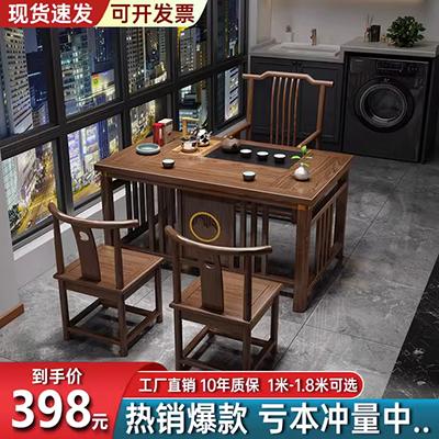 Tempered glass bàn cà phê hình chữ nhật căn hộ nhỏ veneer gỗ class đồ nội thất phòng khách hiện đại Của Trung Quốc bàn cà phê gỗ bàn góc sofa