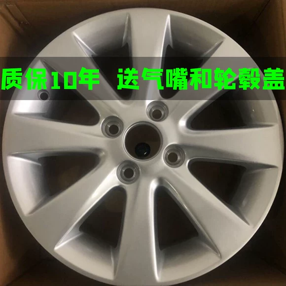 16 inch 17 inch 18 inch Audi đầy đủ bánh xe nhôm A6A4A6LQ3Q5 mô hình mới và cũ