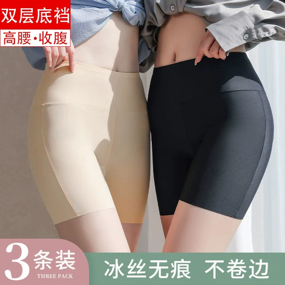 Mùa xuân mới của Hàn Quốc quần đen vòng xà cạp chặt chẽ căng mỏng chân quần quần sinh viên nữ thủy triều quần dài nữ trung niên
