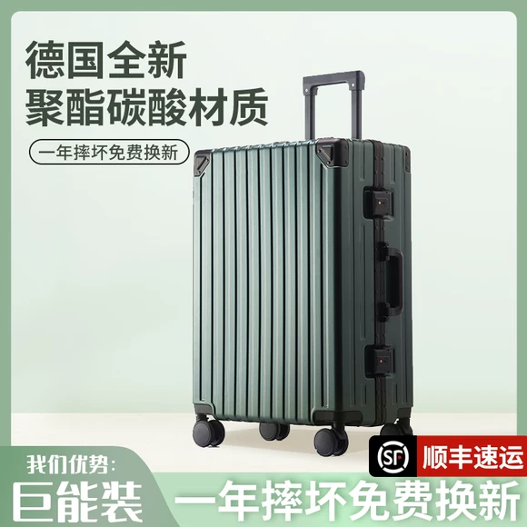 Vỏ vali dày bảo vệ xe đẩy trường hợp hành lý trong suốt mà không thể tháo rời dây kéo hộp nắp CPV va li kéo