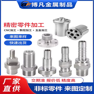 Thay thế đèn LED hạt công cụ giảm dần PTC tấm sưởi pad hàn trạm sưởi ấm tấm nhôm nóng nhiệt - Phần cứng cơ điện
