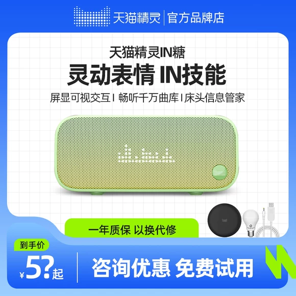 Loa ngoài trời âm thanh công suất cao di động hiện đại hát âm lượng nhỏ gia đình âm thanh hộp điều khiển cao cấp - Loa loa loa bãi