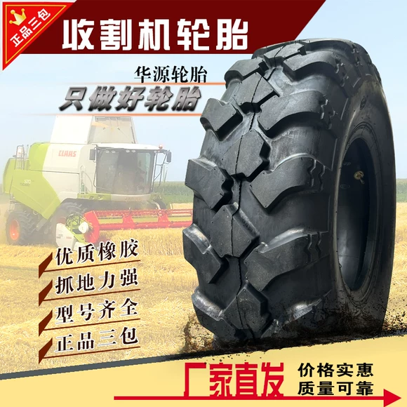 Lốp Jiatong 215 / 75R15 100S off-road HT150 Jiangling Baodian Fengjun D22 bán tải