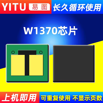 Phụ kiện máy in 3D ba trong một đầu 3 đầu đùn màu 12 đầu phun màu 24 V Bộ dụng cụ sưởi ấm nhiều màu 	linh kiện máy in ricoh