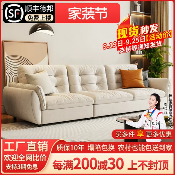 Yajuhui sofa góc châu Âu rắn chạm khắc đầu da lộn sofa da căn hộ lớn kết hợp đồ nội thất Mỹ - Ghế sô pha mẫu ghế sofa đẹp