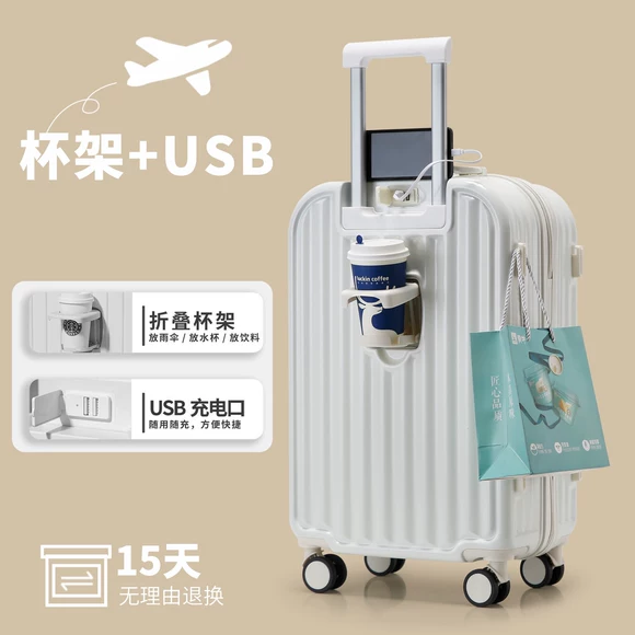 Khung nhôm mật khẩu hộp hành lý xe đẩy nữ phiên bản Hàn Quốc của sinh viên đại học nhỏ tươi phổ biến vali bánh xe 20/24/26 inch - Va li