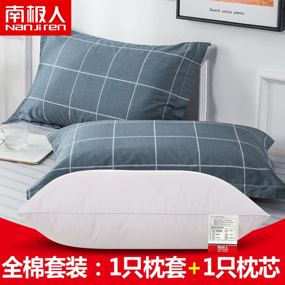 Gối kiều mạch gối đơn dành cho người lớn sức khỏe gối thoải mái 48 * 74CM đơn chân không để mua 1 đôi trừ 5 nhân dân tệ