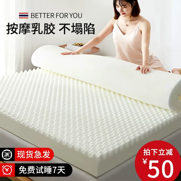 Nệm flannel dày một mảnh bằng vải nỉ nệm kymdan trả góp