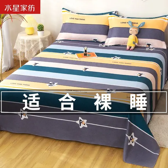 Giường một mảnh chống trượt giường trải giường 1,8m1,5 m 1.2 Tấm mỏng chống bụi nệm Simmons bao gồm tất cả - Trang bị Covers