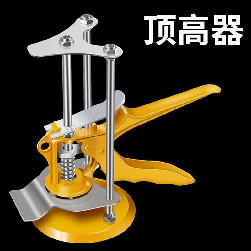 Ngói điều chỉnh chiều cao hàng đầu nhanh chóng nâng tường gạch điều chỉnh chiều cao định vị công cụ lát gạch súng bắn đinh