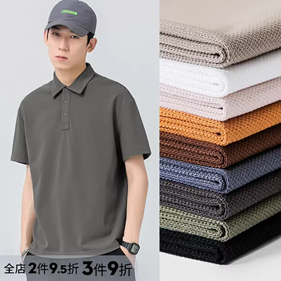 Mùa hè nam cotton ngắn tay áo polo hạt lưới kích thước lớn áo thun nam châu Âu và Mỹ màu rắn