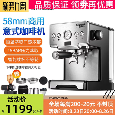 Máy pha cà phê bán tự động Delonghi / Delong EC680 nhập khẩu - Máy pha cà phê