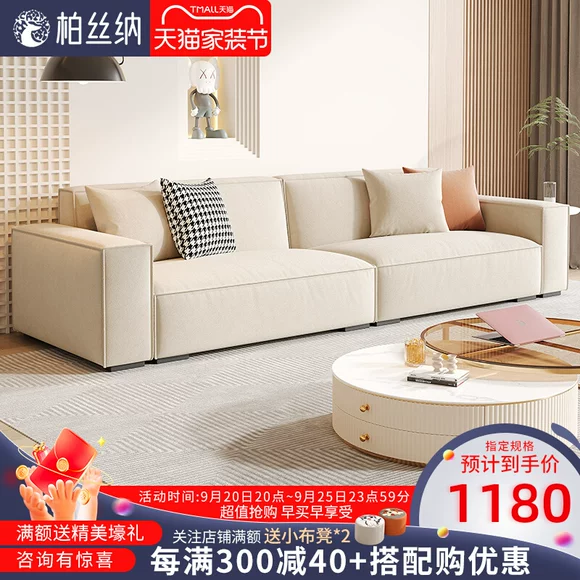 Sofa gỗ rắn căn hộ nhỏ phòng khách đôi váy kinh tế hiện đại tối giản có thể giặt văn phòng ba - Ghế sô pha sofa văng