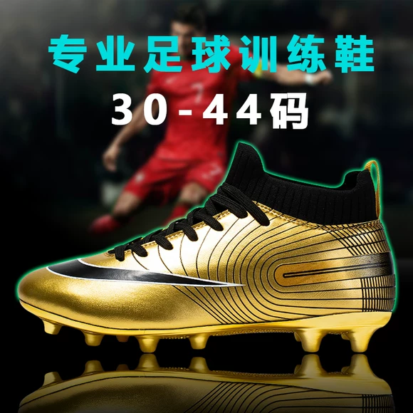 Umbro UMBRO giày nam mới giày bóng đá HG đinh giày thể thao UCB90101 - Giày bóng đá