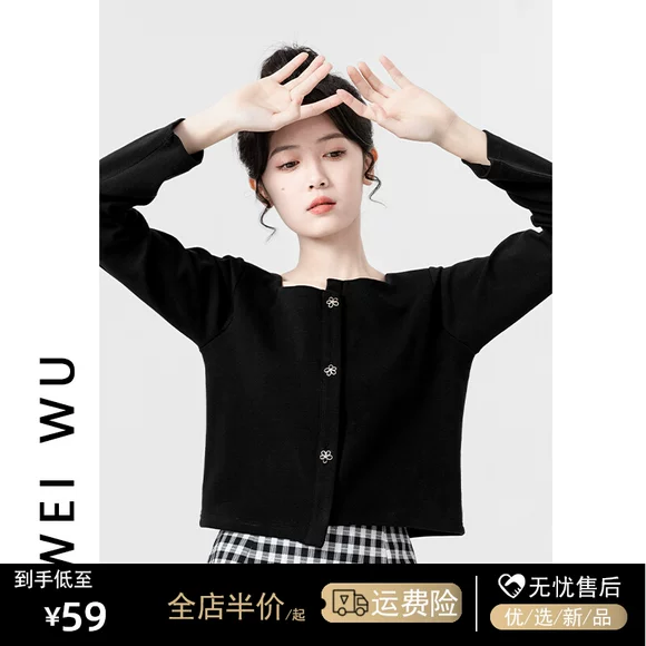 Xuân 2018 phiên bản Hàn Quốc mới của áo len nữ mỏng, áo len dài đoạn cổ tròn chạm đáy áo hoang dã
