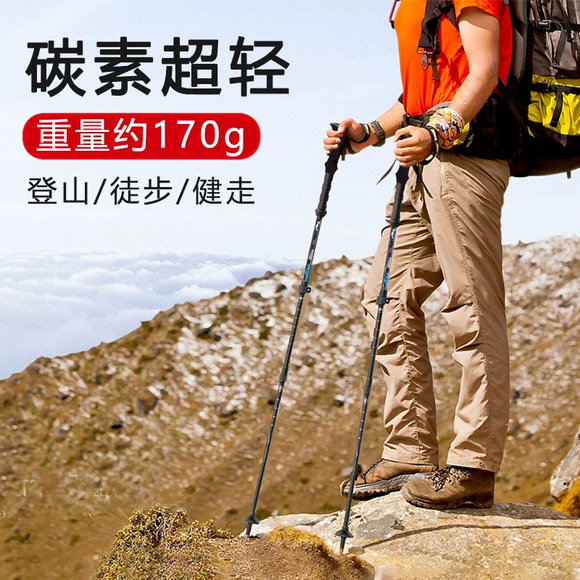 Mây trekking ba lan người già đi bộ dính mía retro gỗ rắn một thanh duy nhất vòi Shou stick non-slip mạnh mẽ đi bộ dính gậy trekking