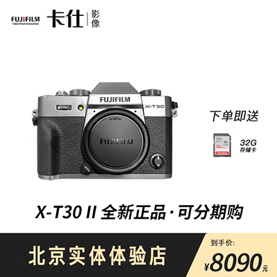 [Bán tại chỗ] Tiêu chuẩn chính thức của máy ảnh kỹ thuật số Nikon / Nikon COOLPIX P1000 - Máy ảnh kĩ thuật số