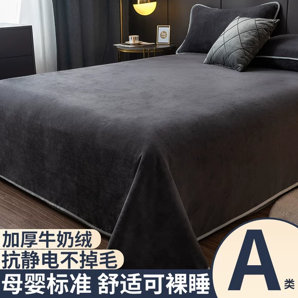 Nệm 2.0 Giường lụa Khăn trải giường Simmons Tấm phủ bụi có thể giặt được Bảo vệ che bụi Châu Âu 1.8 Ga chun chần Everon