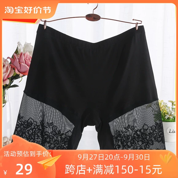 Phụ nữ trung niên mặc cộng với quần nhung mẹ quần legging thun lưng cao bà nội dày dày thẳng quần legging lửng